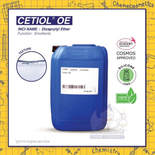 CETIOL OE