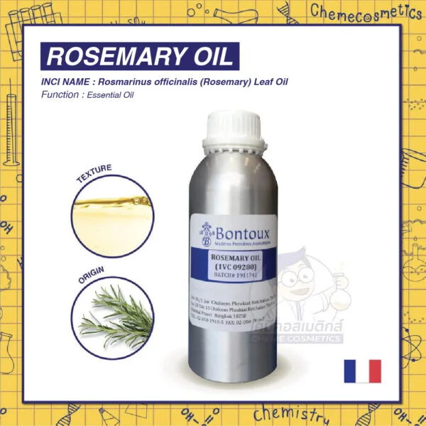 Rosemary Oil (France) น้ำมันหอมระเหยโรสแมรี่ ธรรมชาติ เข้มข้น 100% จากฝรั่งเศส เป็นสารต่อต้านอนุมูล สารต่อต้านแบคทีเรีย ฆ่าเชื้อ รักษาสิว รังแค และกลาก ควบคุมความมันและกระตุ้นหนังศีรษะ ใช้ในการดูแลผิวและสูตรดูแลเส้นผม