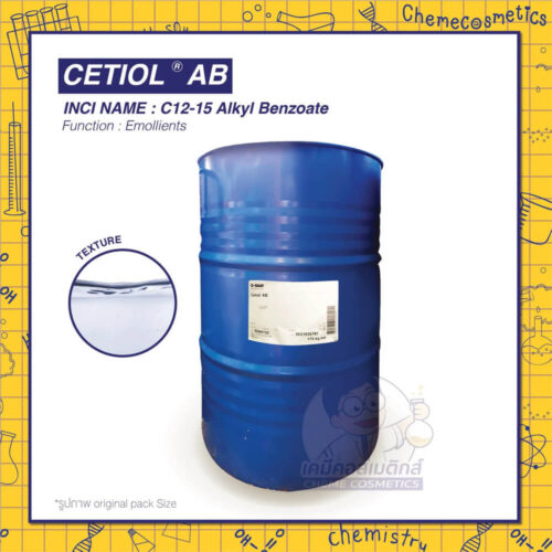 cetiol ab