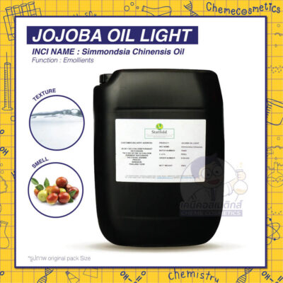 jojoba oil light