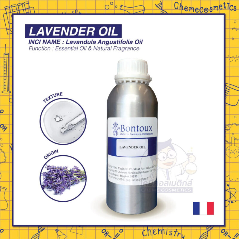lavender oil