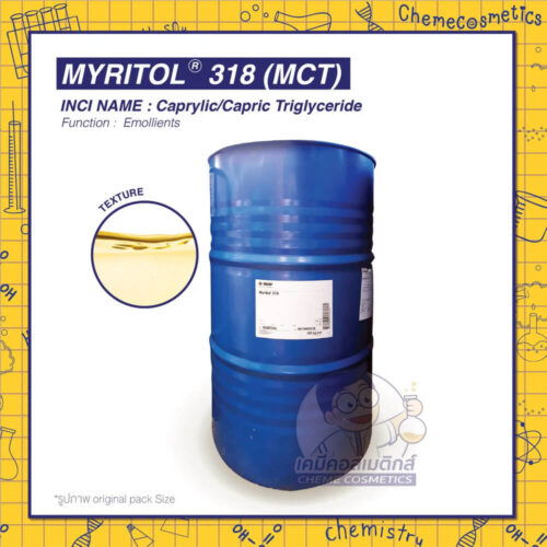 myritol 318