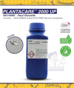 plantacare 2000 up
