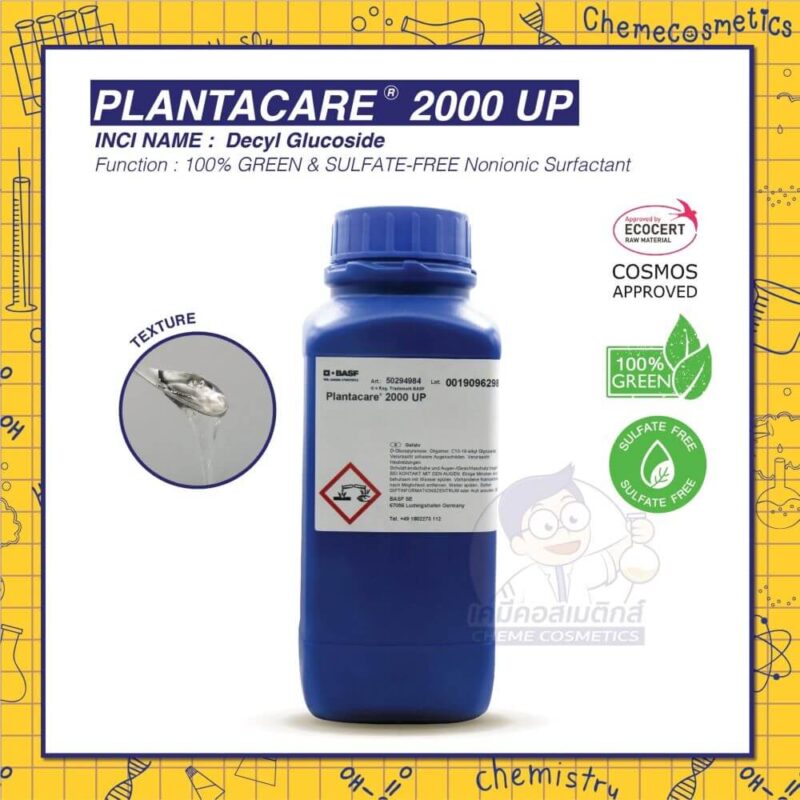 plantacare 2000 up