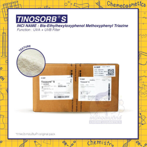 tinosorb s