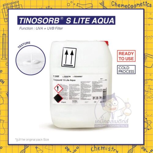 tinosorb s lite aqua