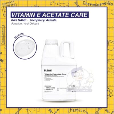 vitamin e acetate care
