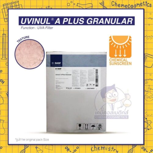 UVINUL A PLUS Granular