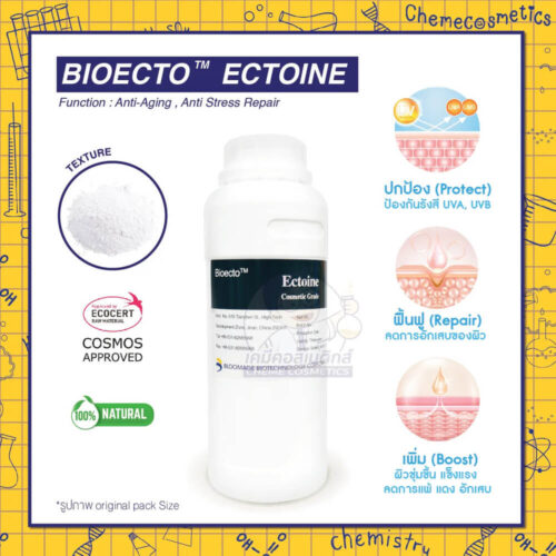 bioecto ectoine