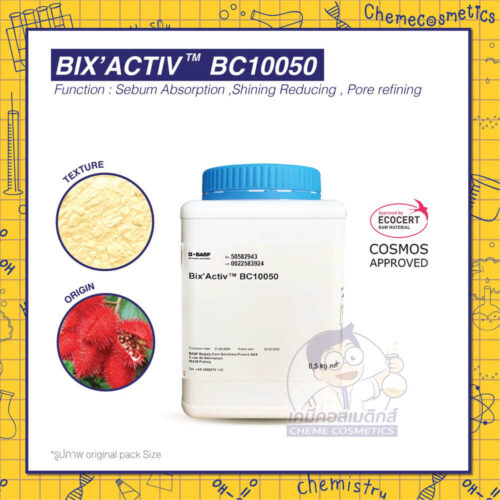 bix activ