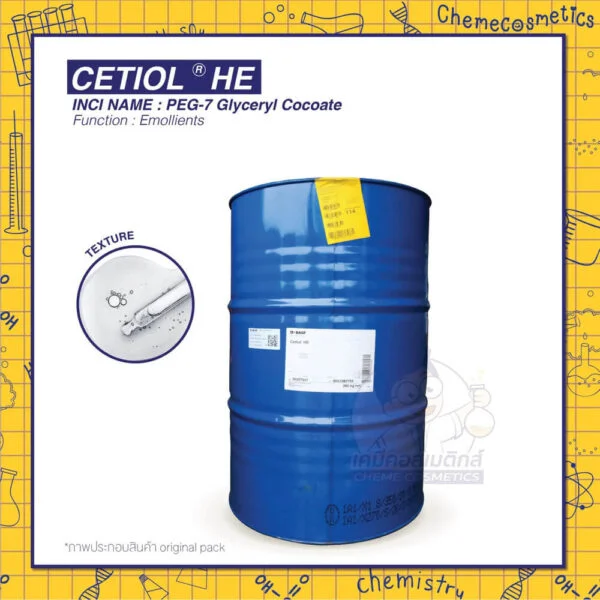 cetiol he