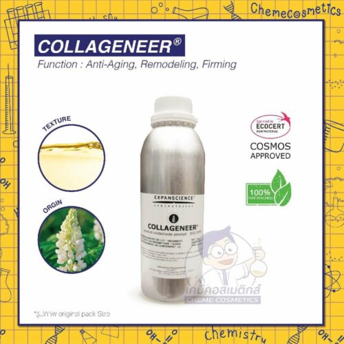 collageneer