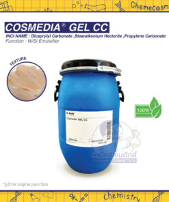 cosmedia gel cc