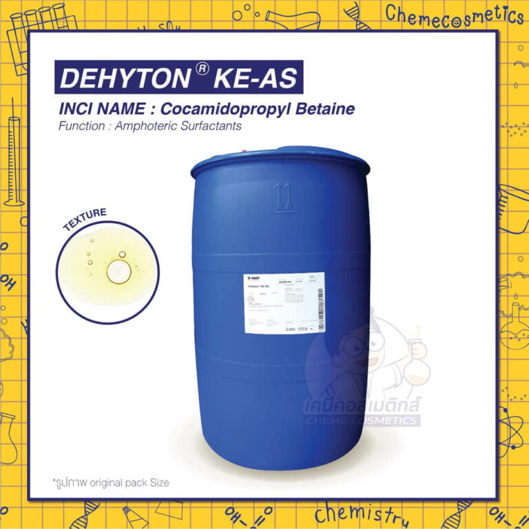 DEHYTON – เคมีคอสเมติกส์