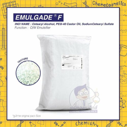 emulgade-f