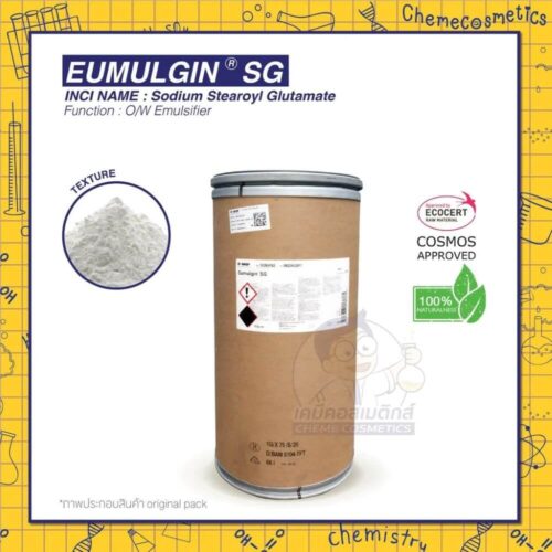 Eumulgin SG สาร O/W EMULSIFIER แข็งแรง&คงตัวสูง