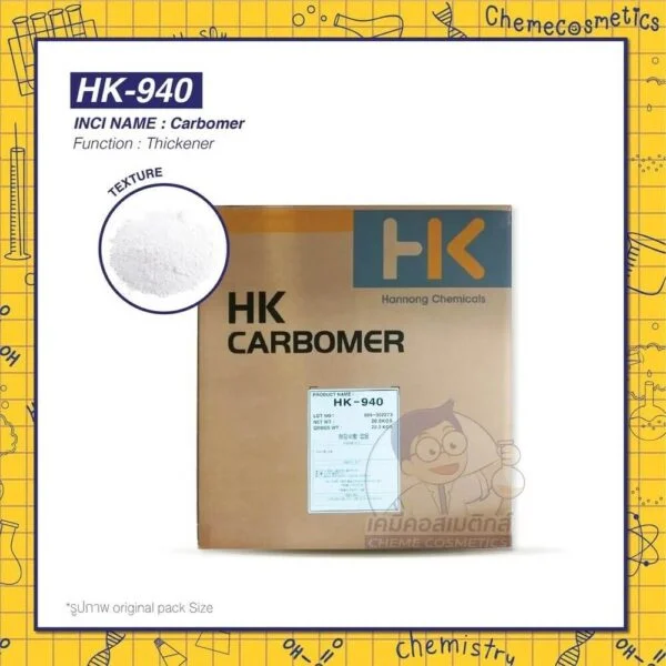 hk-940