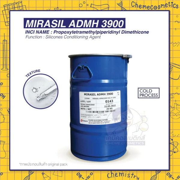 mirasil-admh-3900
