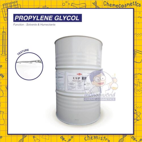 propylene glycol