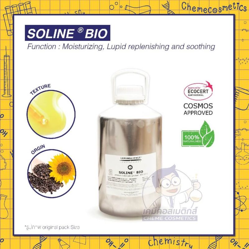 soline bio