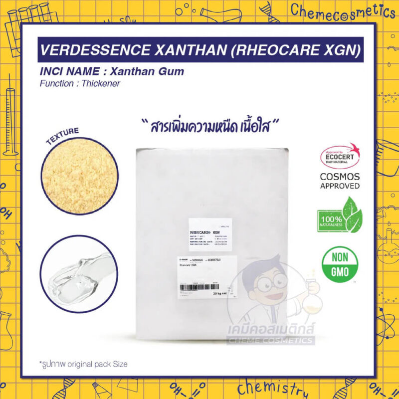 verdessence xanthan