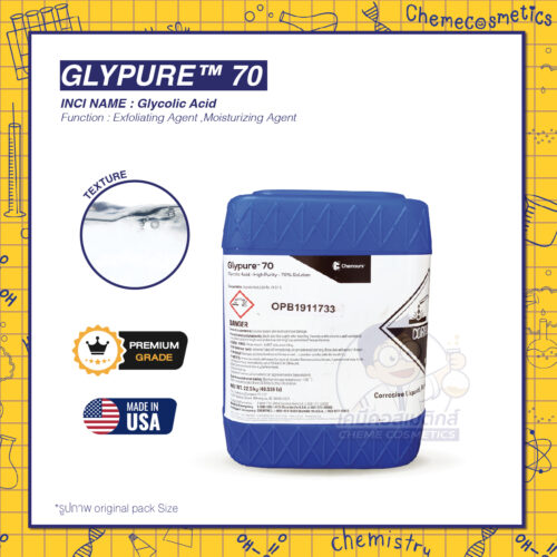 Glypure 70 (Glycolic Acid 70%, AHA) กรดไกลโคลิก 70% (AHA) เกรดพรีเมียม ผลัดเซลล์ผิว กระตุ้นคอลลาเจน ลดเลือนริ้วรอยและจุดด่างดำ ไร้สี ไร้กลิ่น ระคายเคืองต่ำ เพื่อผิวกระจ่างใสอ่อนเยาว์อย่างเป็นธรรมชาติ