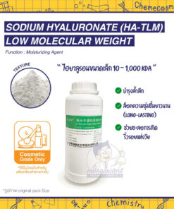 HA-TLM
