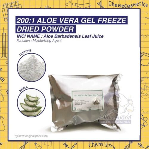 aloe-vera-gel-freeze