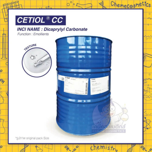cetiol cc