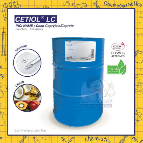 cetiol lc