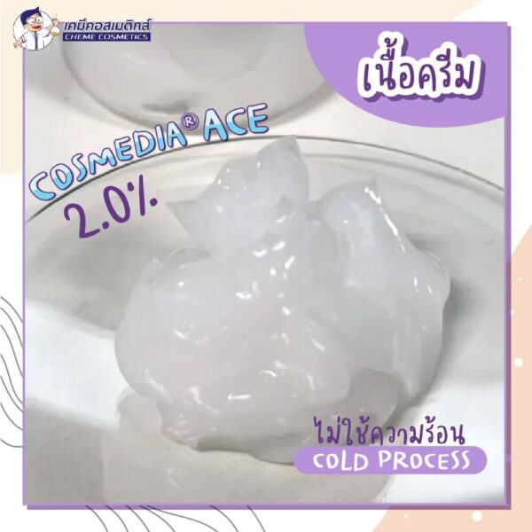 cosmedia-Ace 4