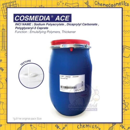 cosmedia ace