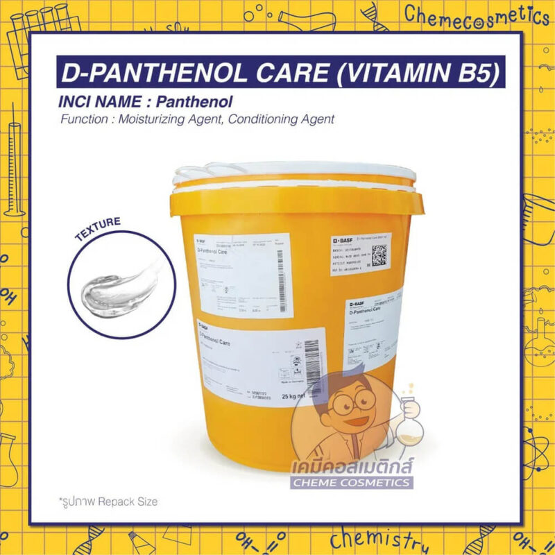 d-panthenol-care