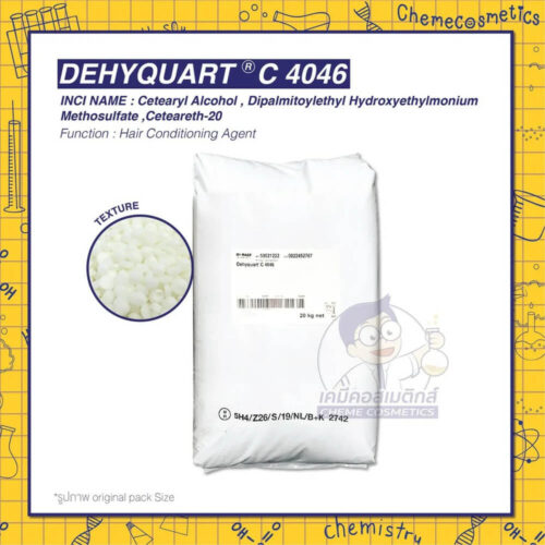 dehyquart c4046