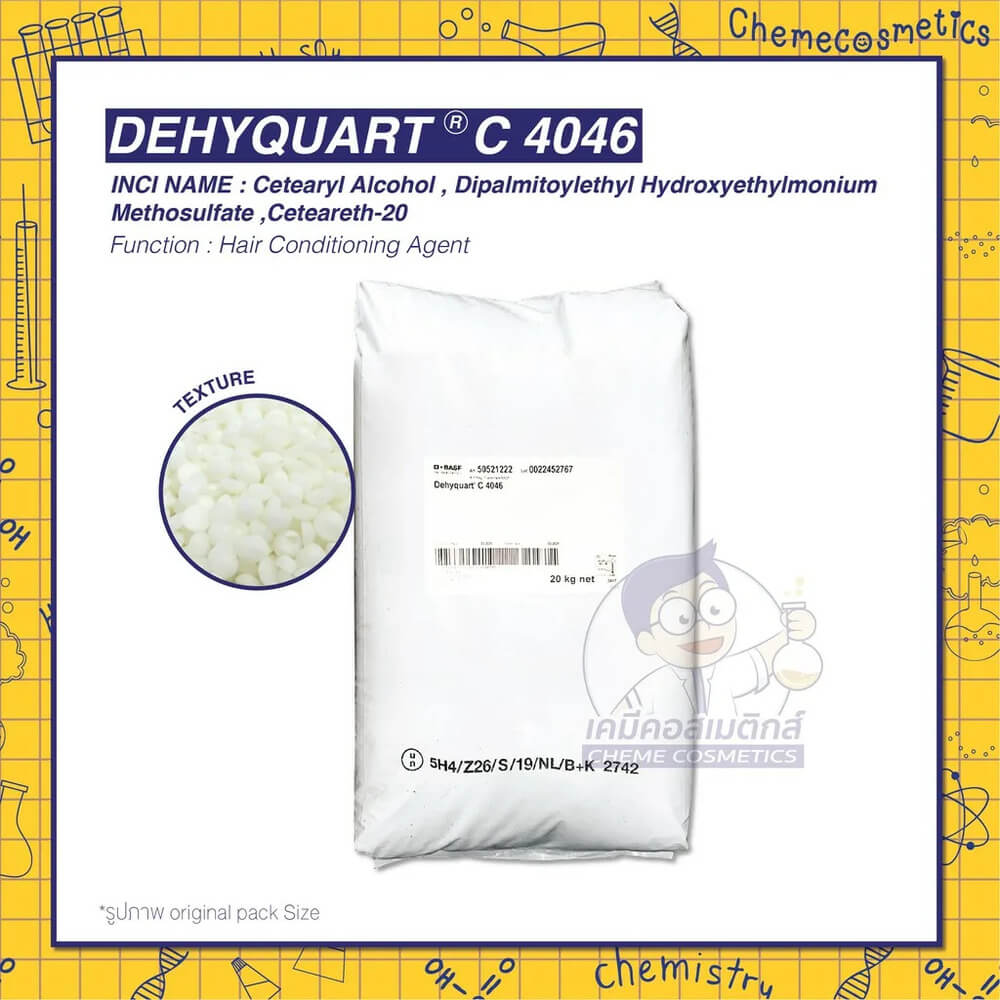 dehyquart c4046
