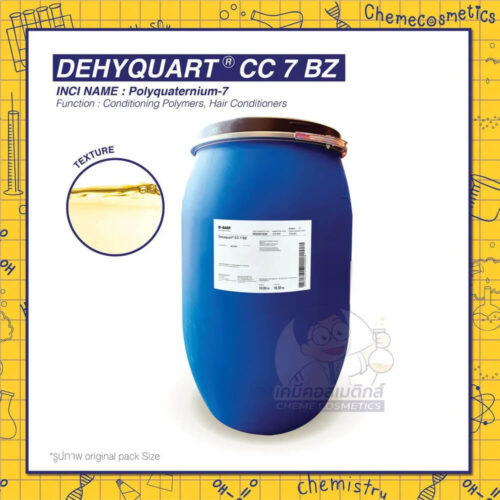 dehyquart cc7 bz