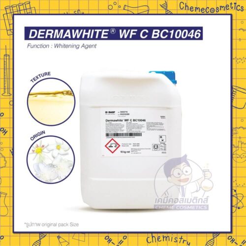dermawhite wf