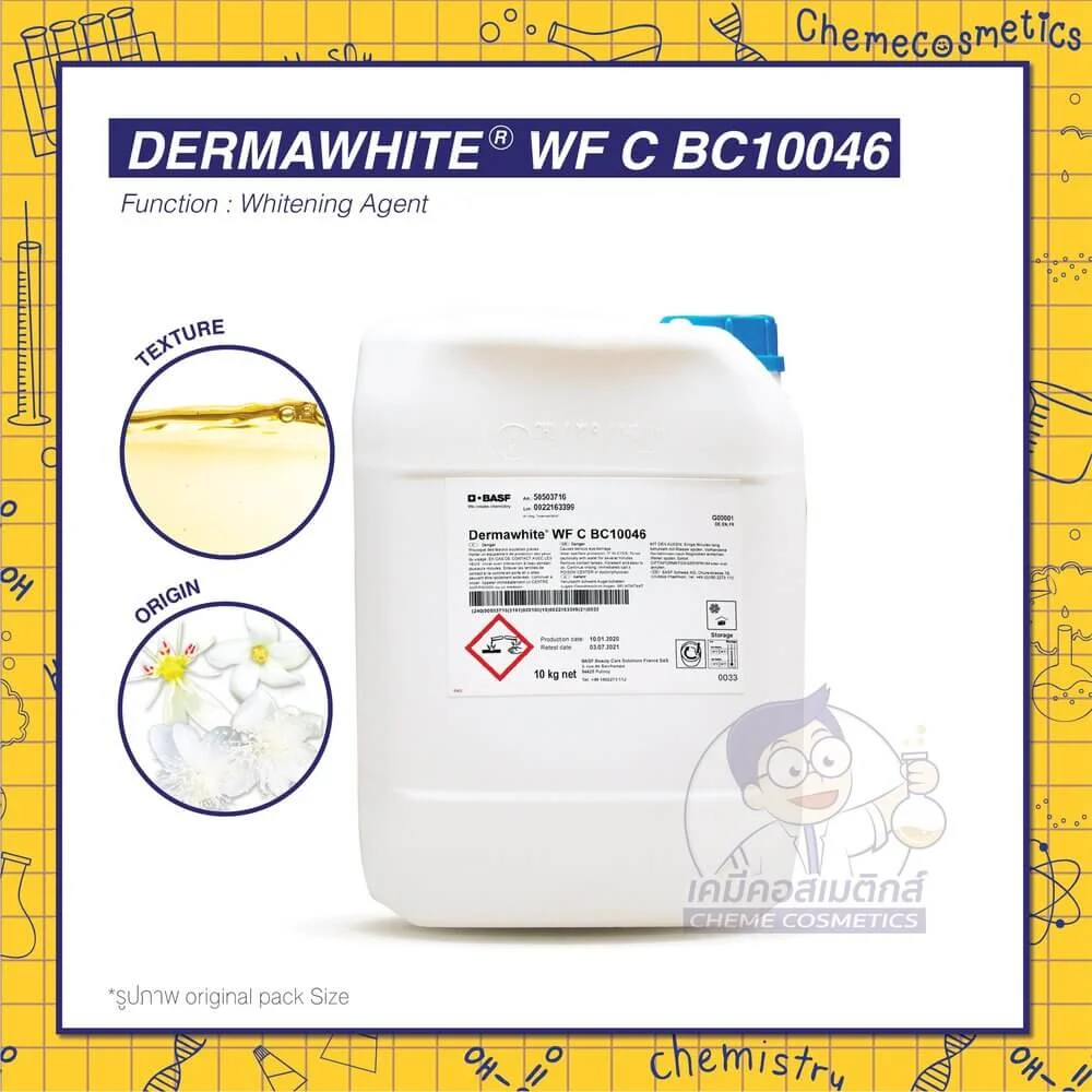 dermawhite wf