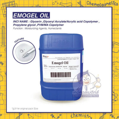 emogel-oil