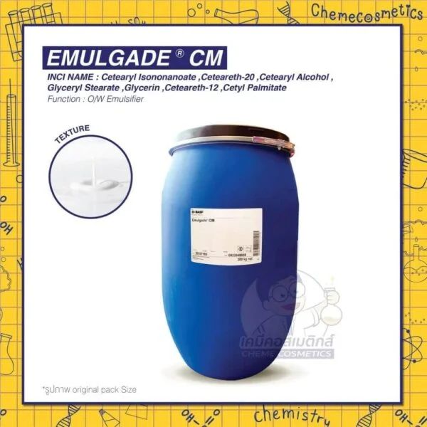 emulgade-cm