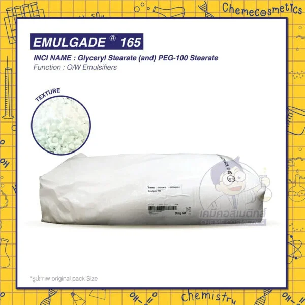 emulgrade 165