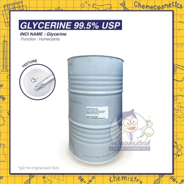 glycerine-99-5