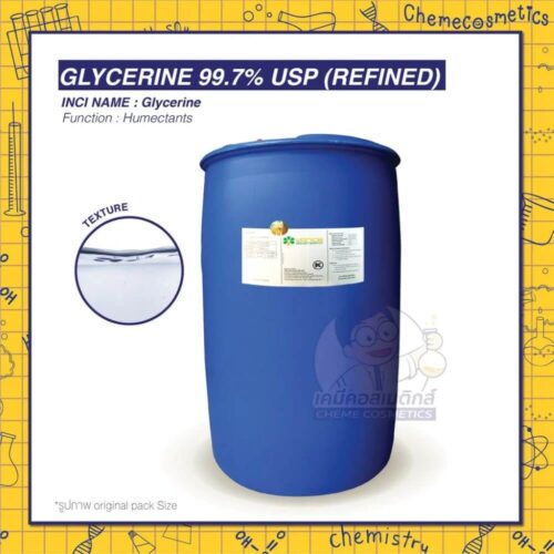 Glycerine 99.7% USP Food Grade กลีเซอรีนบริสุทธ์ 99.7 %