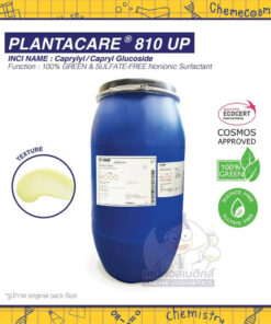 plantacare-810-up