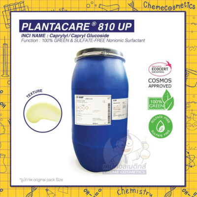 plantacare-810-up