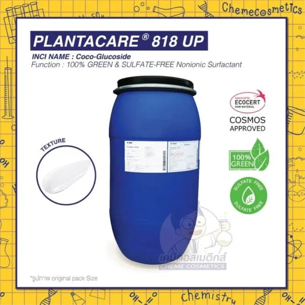 plantacare 818 up