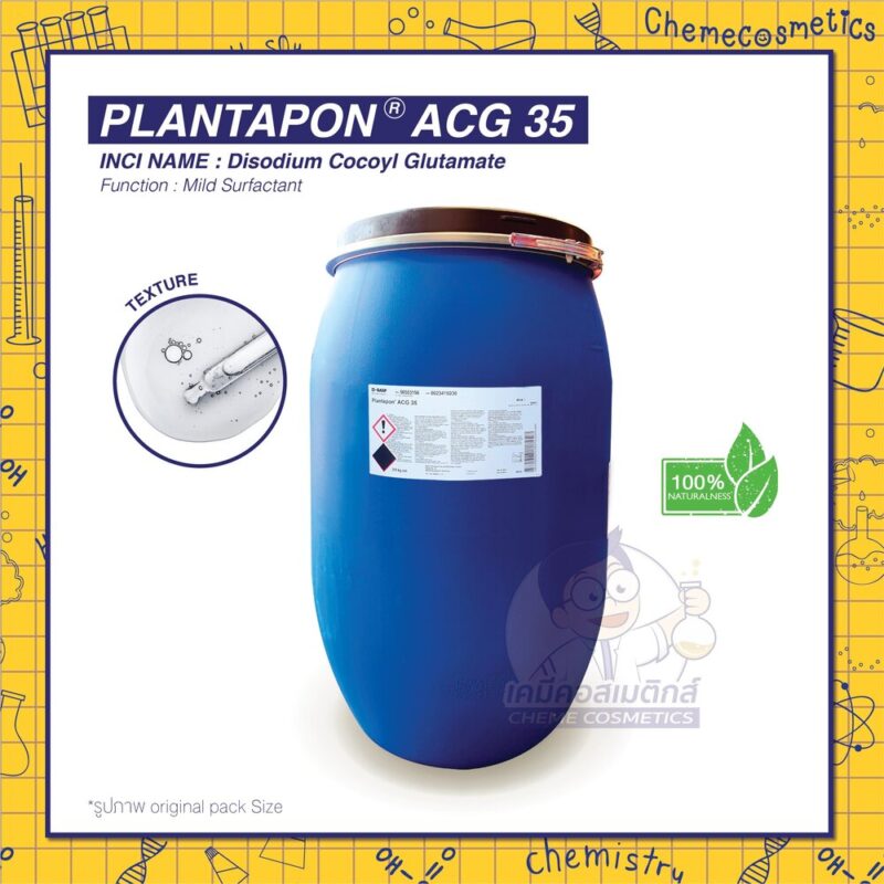 plantapon acg 35