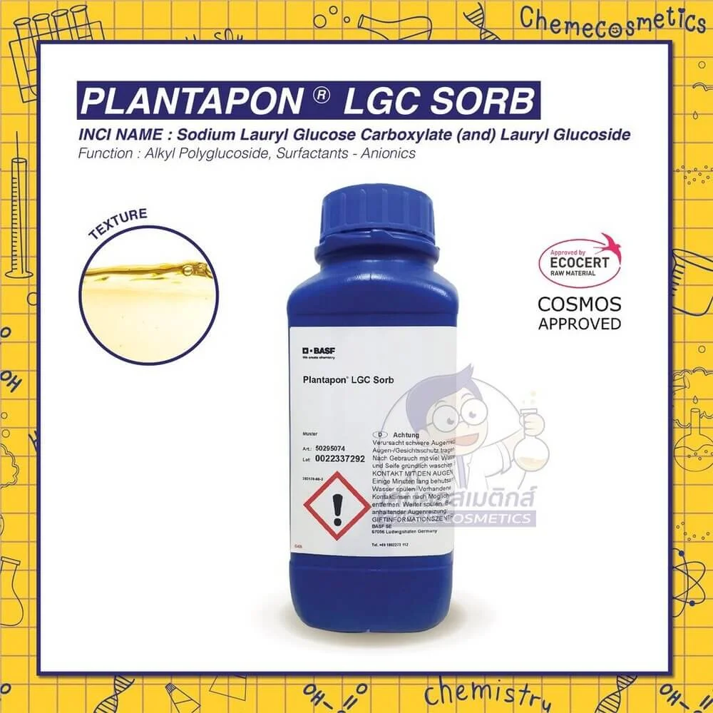 plantapon lgc sorb