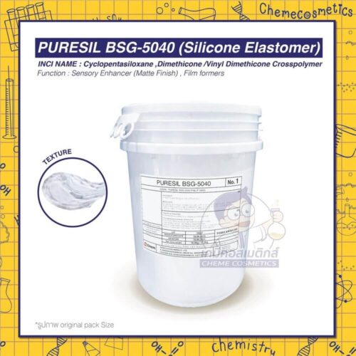 puresil-bsg-5040