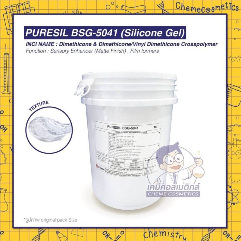 puresil-bsg-5041